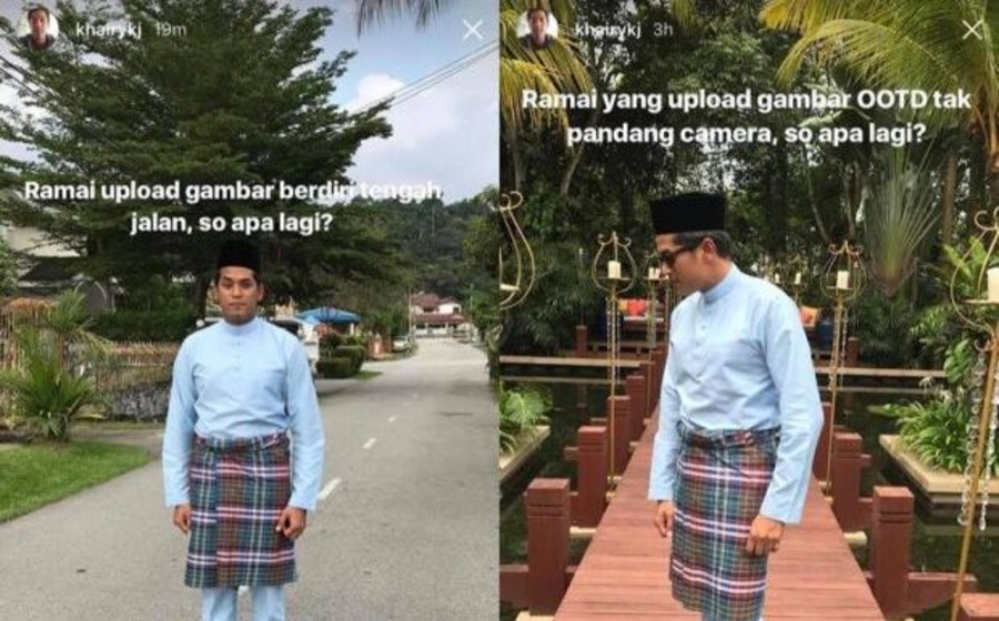 kj-ootd-header.jpg