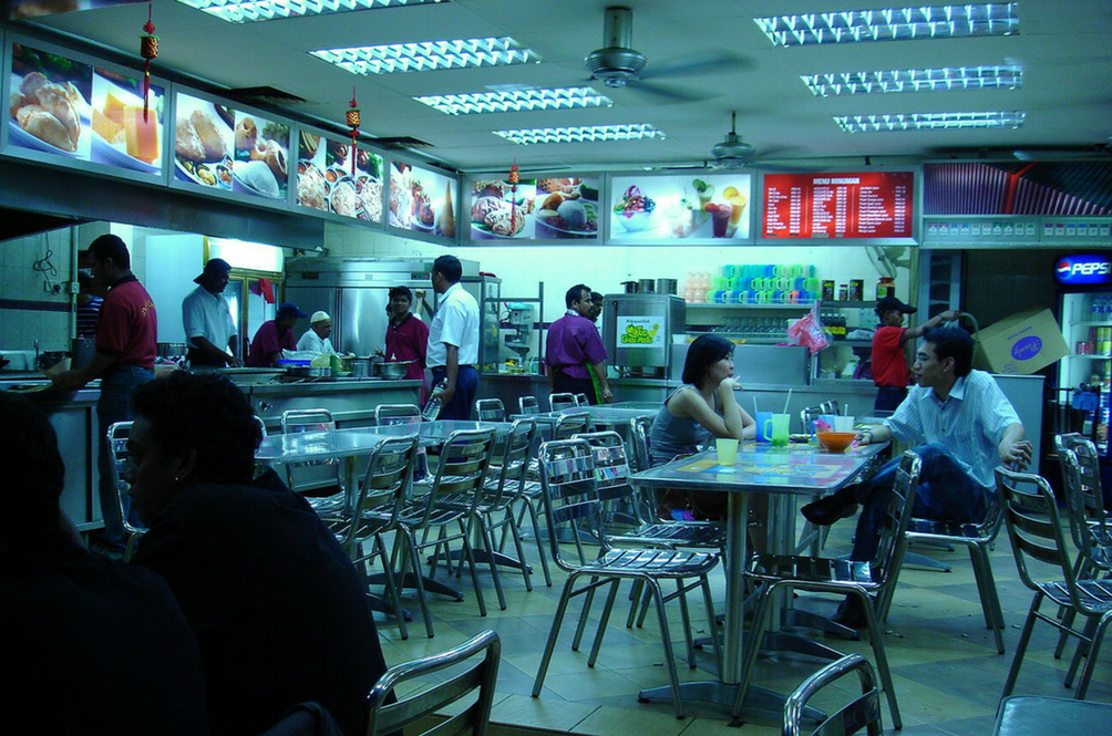 mamak.png