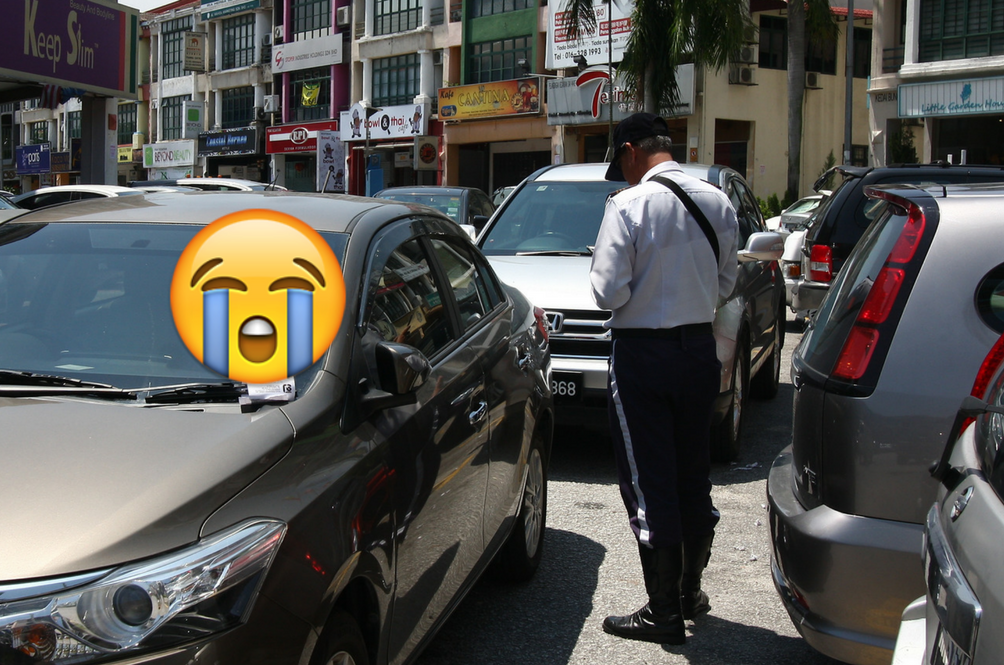 parking-ticket-location-saman.png