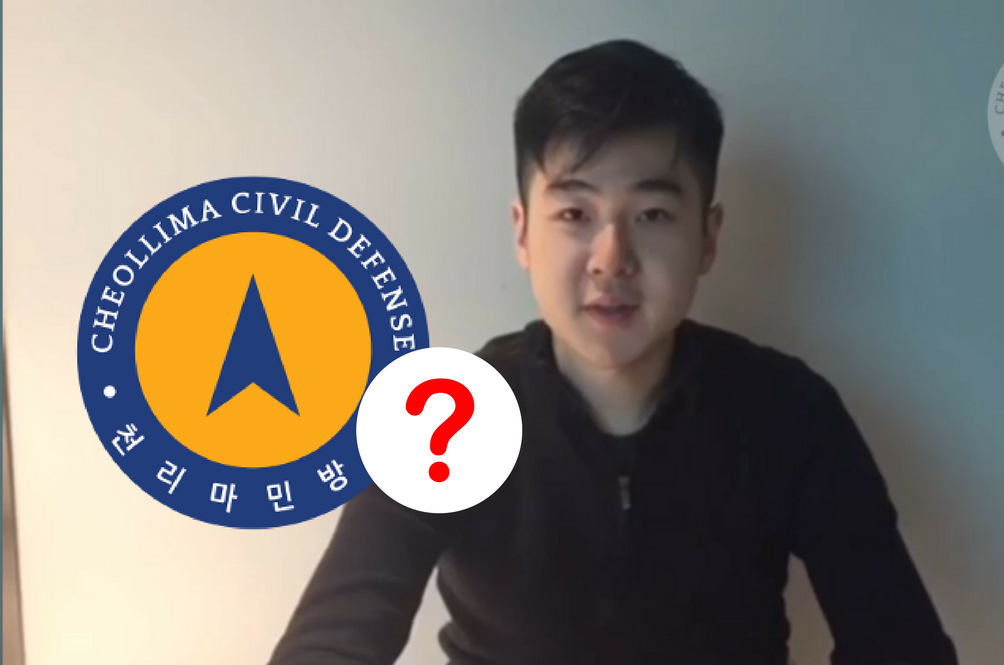 cheollima-civil-defense-kim-han-sol.png