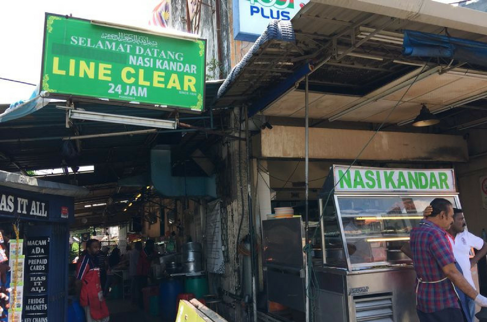 line-clear-malay-mail.png