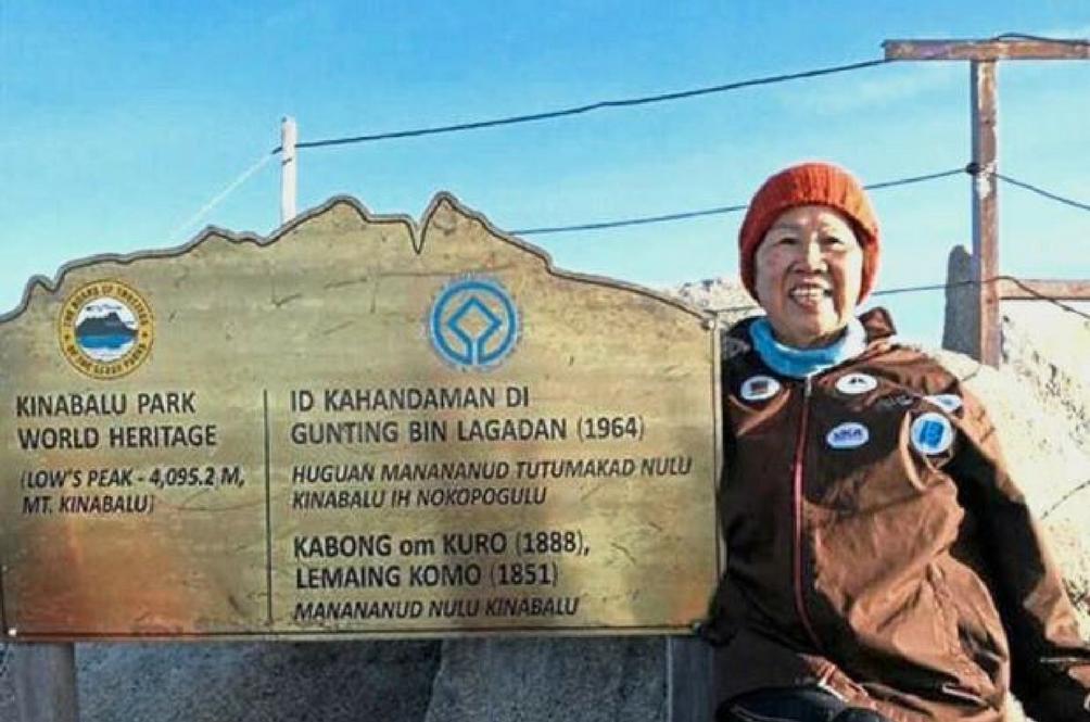 mtkinabalu.png