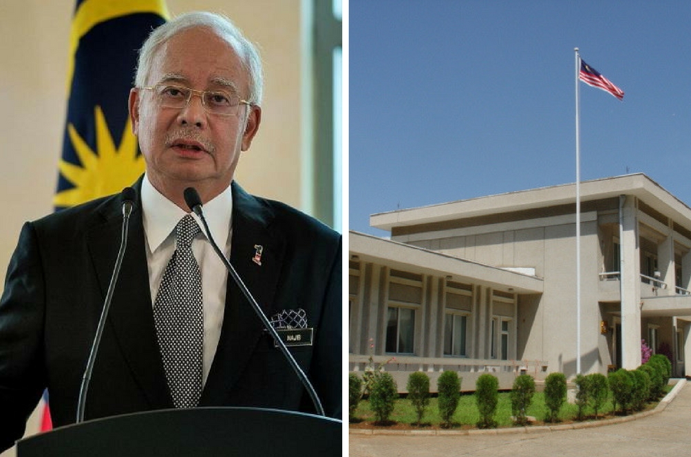 najibrazakkorea.jpg