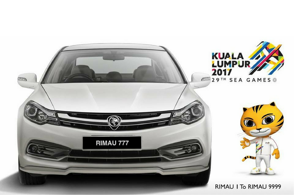 rimau.png