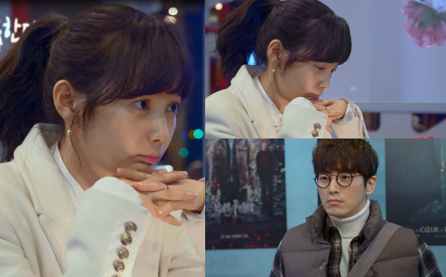 yoon-seung-ah-the-birth-of-a-mrs.jpg