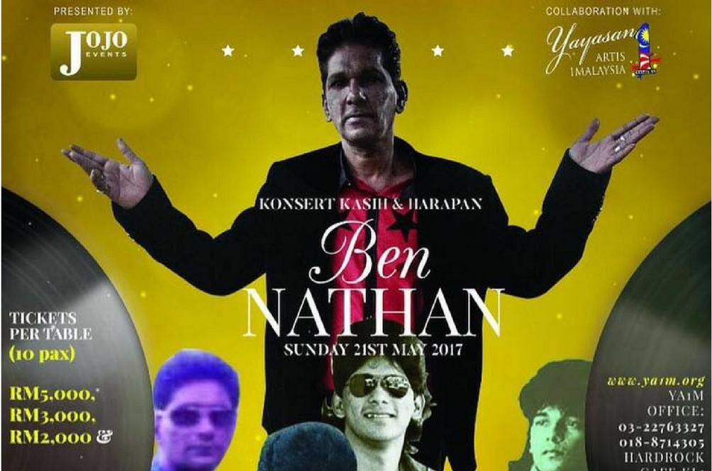 ben-nathan-01.jpg