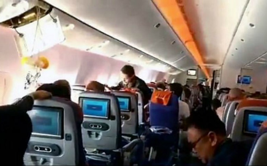 flight.jpg