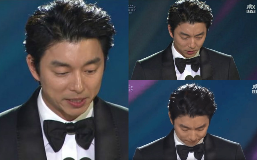 gong-yoo-mohon-maaf-pada-ibu.jpg