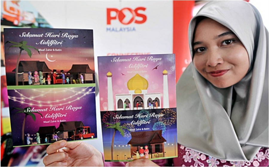 pos-header.jpg