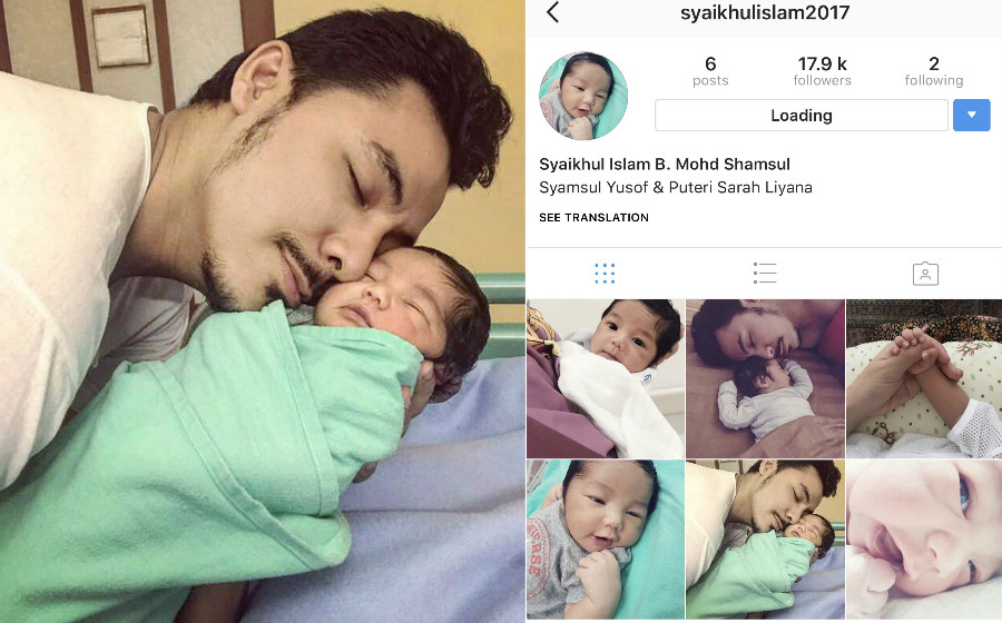 syamsul-yusoff.jpg