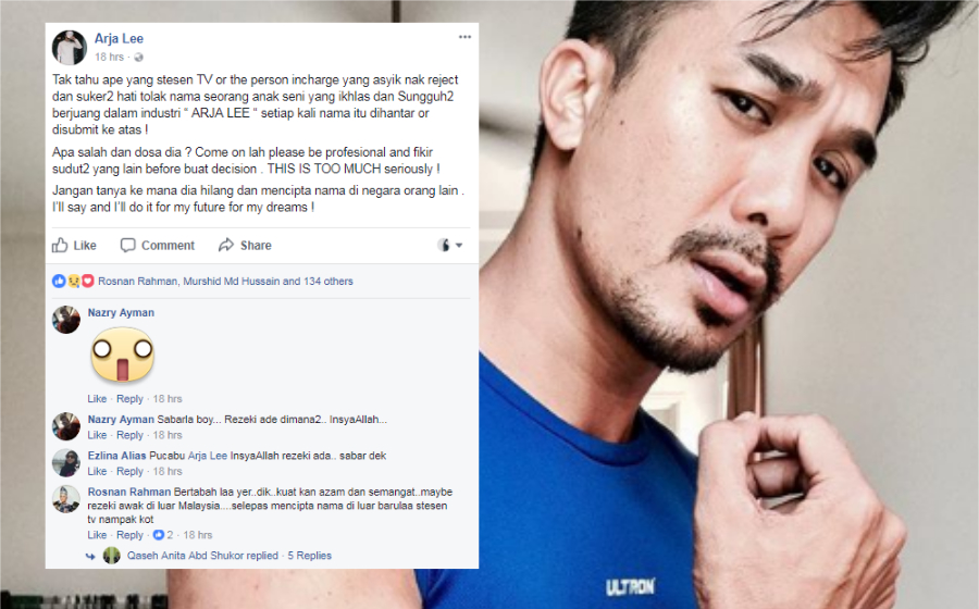 arja-lee-header.jpg