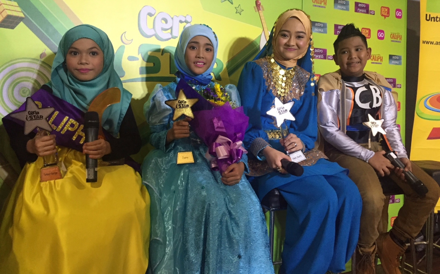 ceria-istar-header.jpg