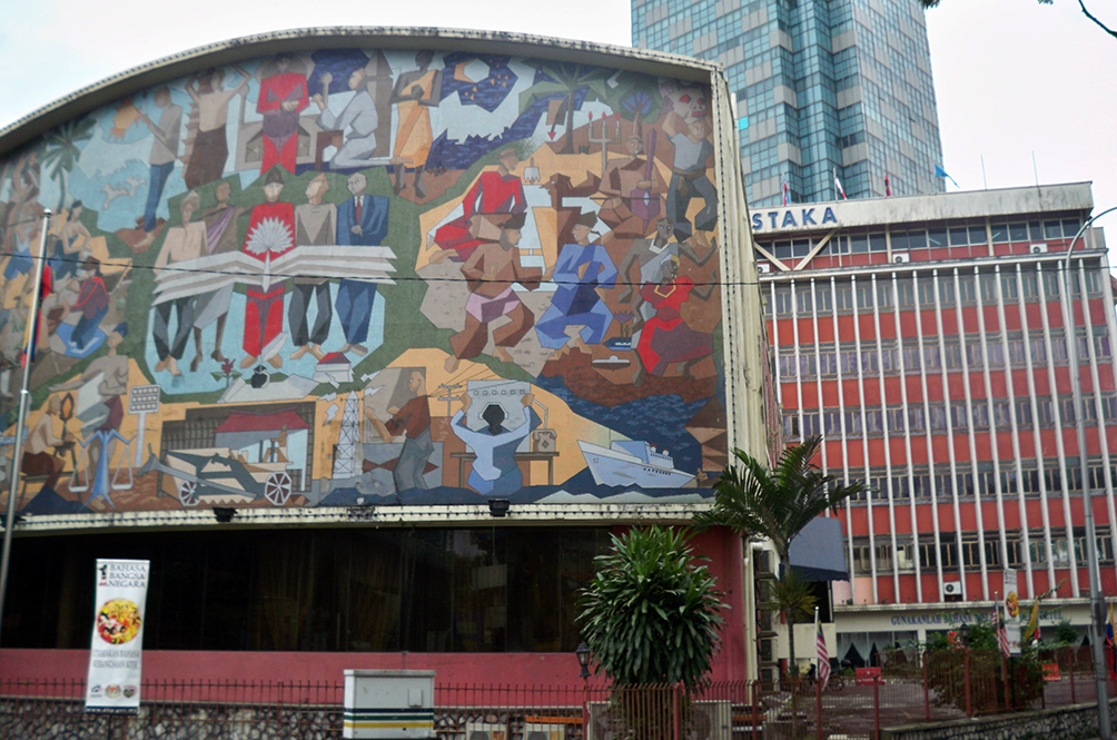 dewan.jpg