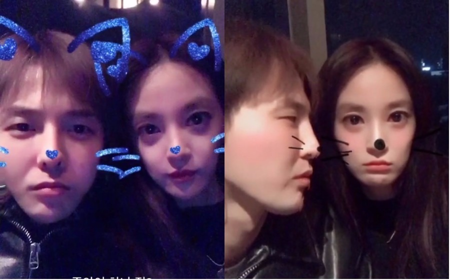 g-dragon-jooyeon-kwai.jpg