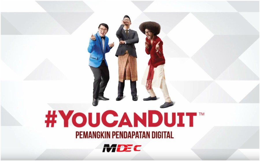mdec.jpg