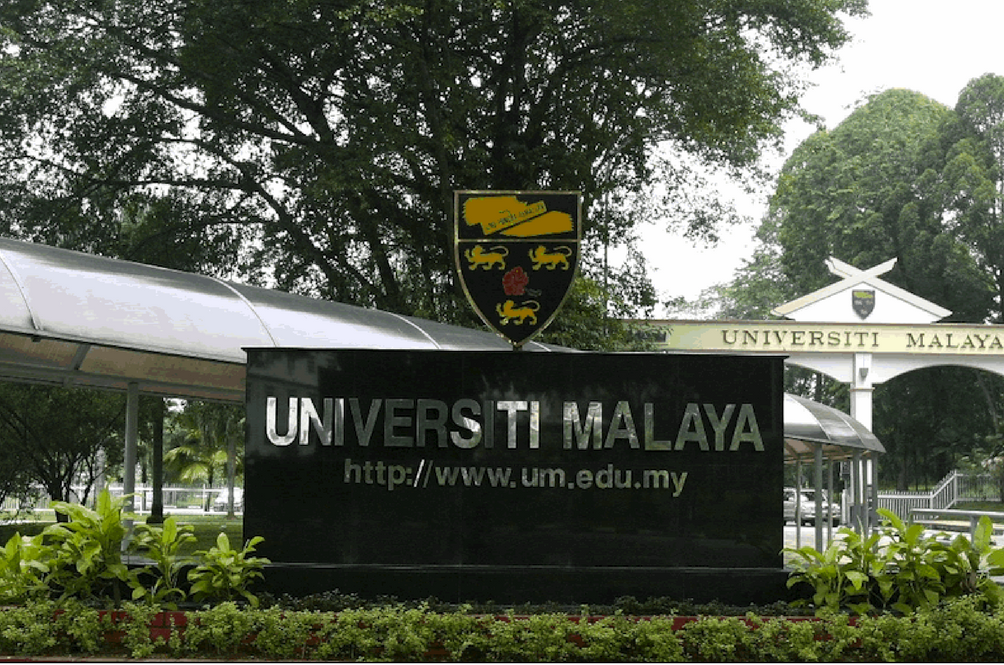 universiti-malaya.png