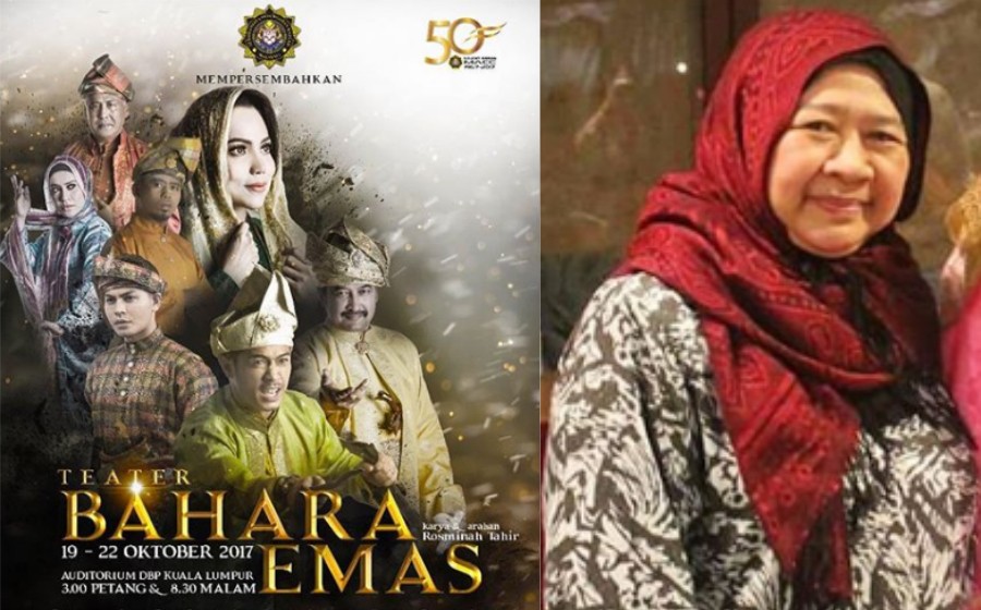 bahara-emas-header.jpg