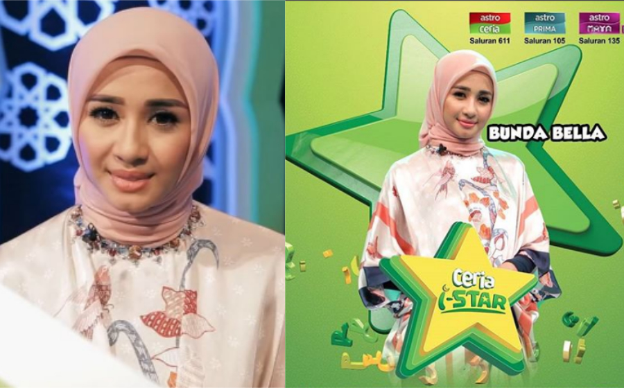 bella-ceria-istar-header.jpg