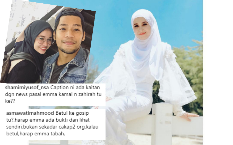 emma-kamal-header.jpg