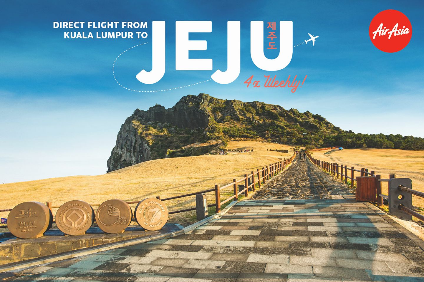 Facebook - TravelLover We hope this news is true!