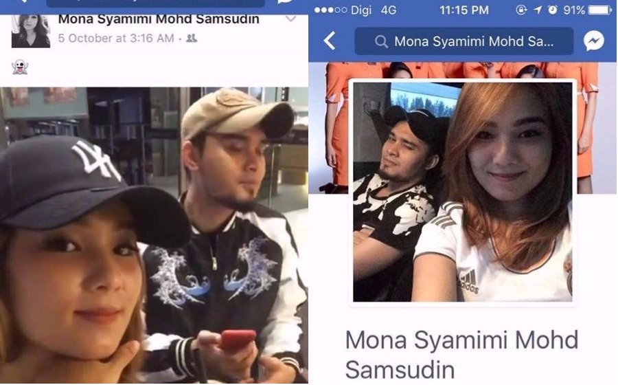 mona-shahir.jpg