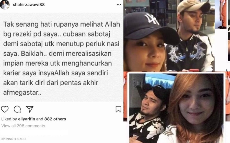 monashahir.jpg