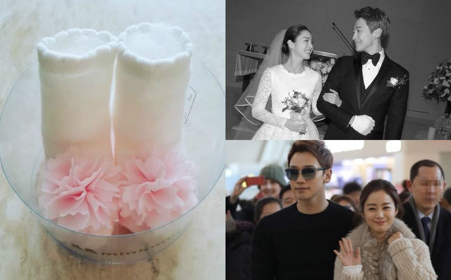 rain-taehee-welcome-firstchild.jpg
