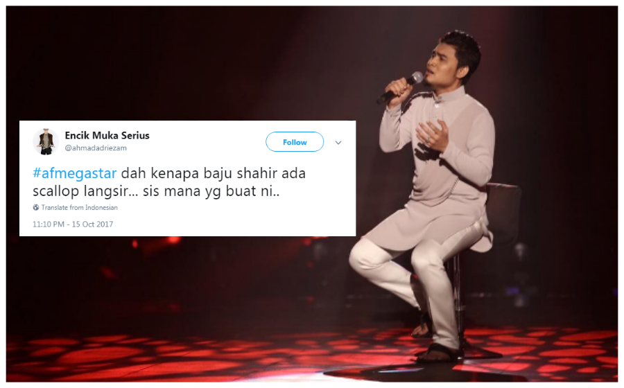 shahir-baju-header.jpg