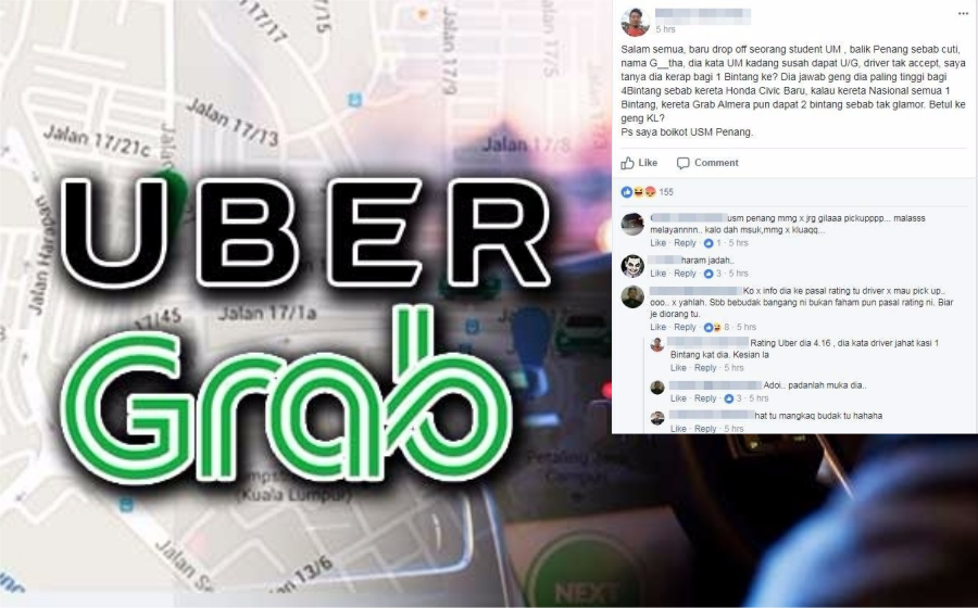 uberr.jpg