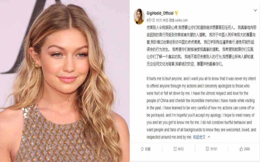 gigi.jpg