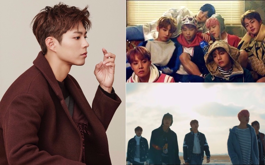 park-bogum-bts-spring-day.jpg