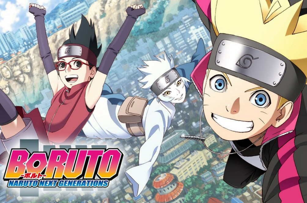 boruto.png