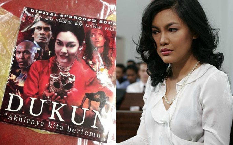 dsua.jpg