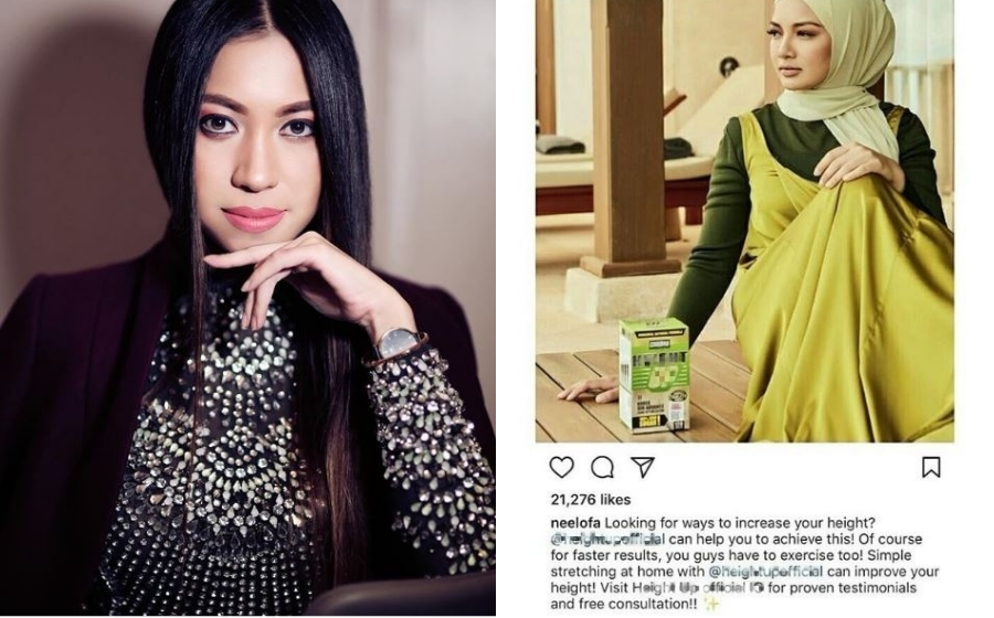 neelofa-amalina-header.jpg