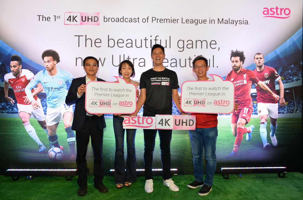 astro-4k-uhd.jpg