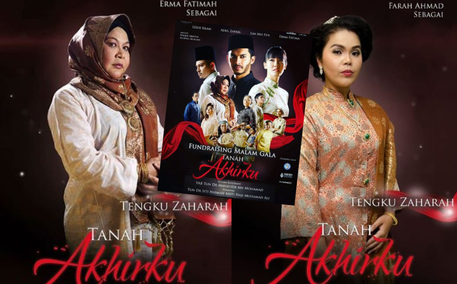 erma-farah-header.jpg