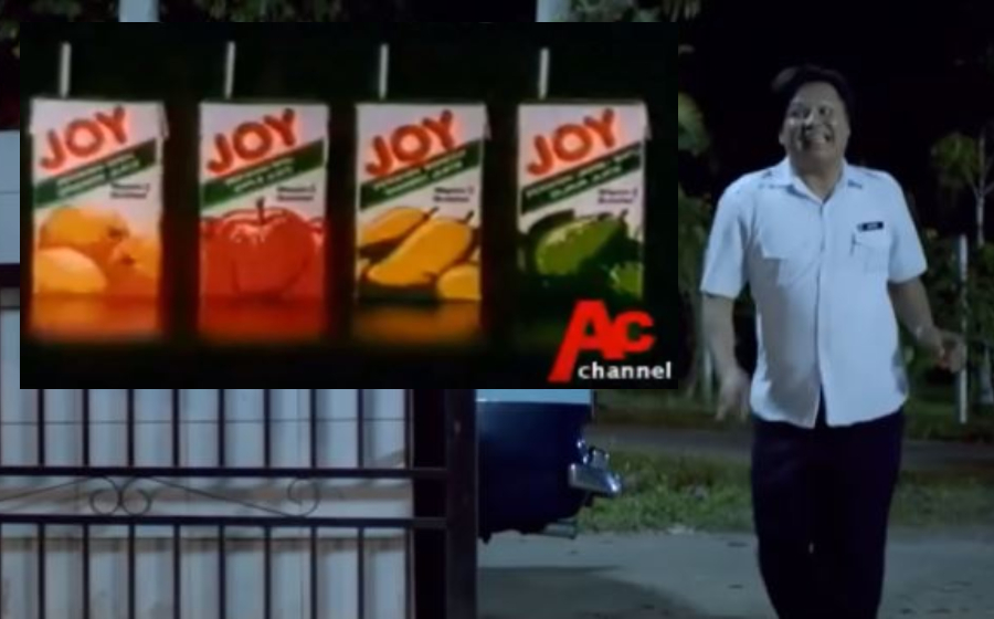 joy-nayan-header.jpg