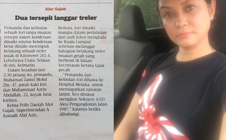 nita-kemalangan-header.jpg