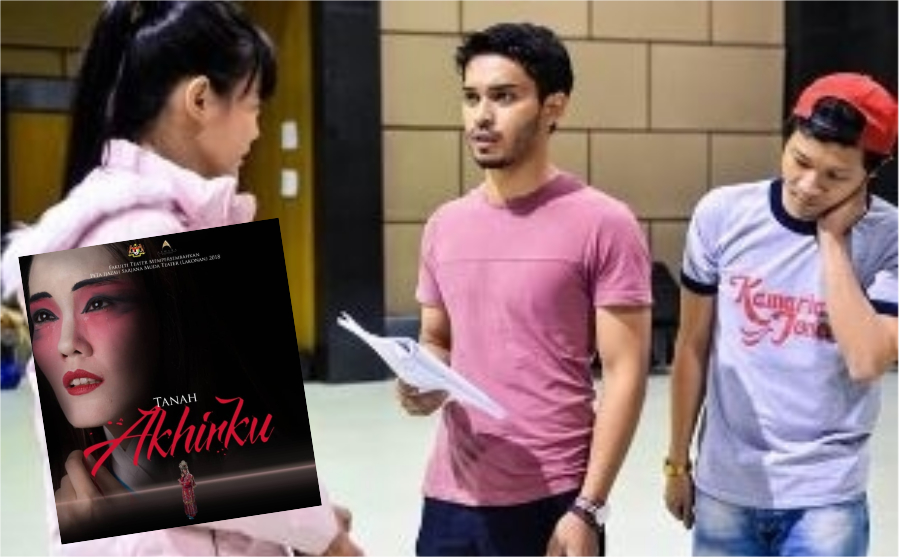 pengarah-tanah-akhirku-header.jpg