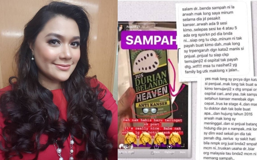 serinabefunky-collage.jpg