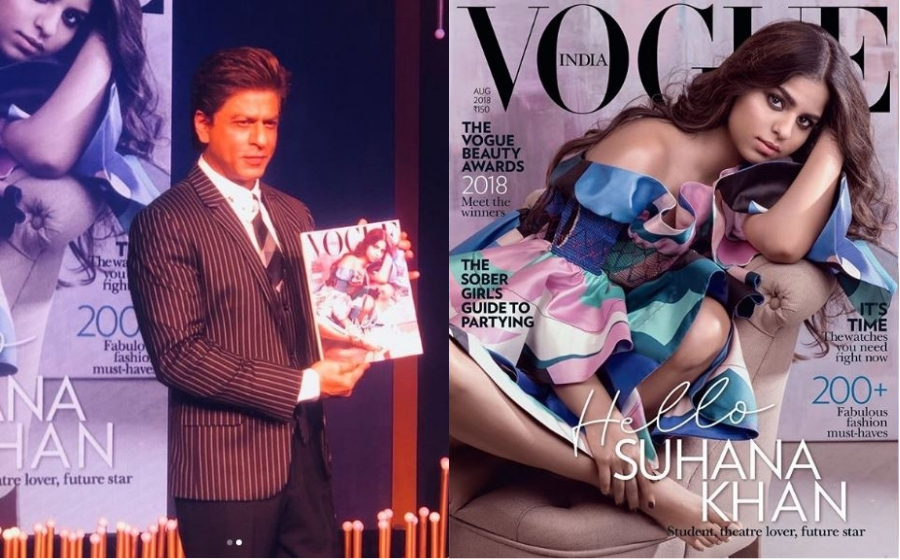 suhana-vogue-header.jpg