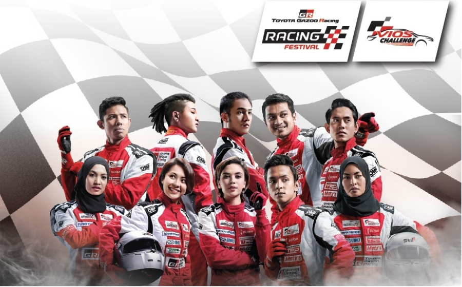 tgr-artis-header.jpg