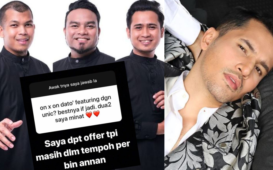 unic-aliff-header.jpg