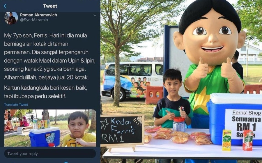upin-ipin-susu-header.jpg
