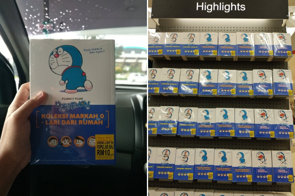 doraemon.jpg