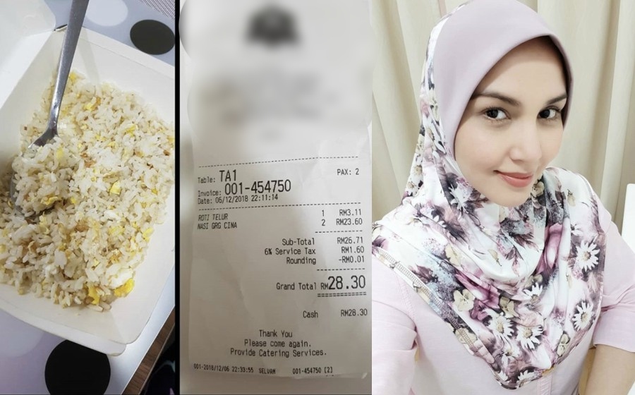 fiza_1.jpg