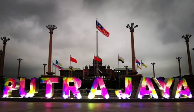 Tarikan terbaru Putrajaya, Arca Putrajaya.