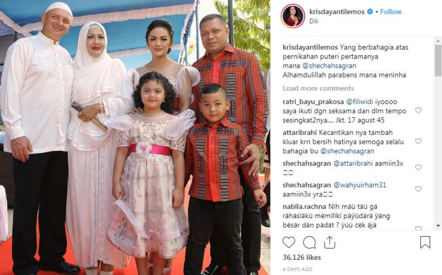 kd-gempak-id-header.jpg