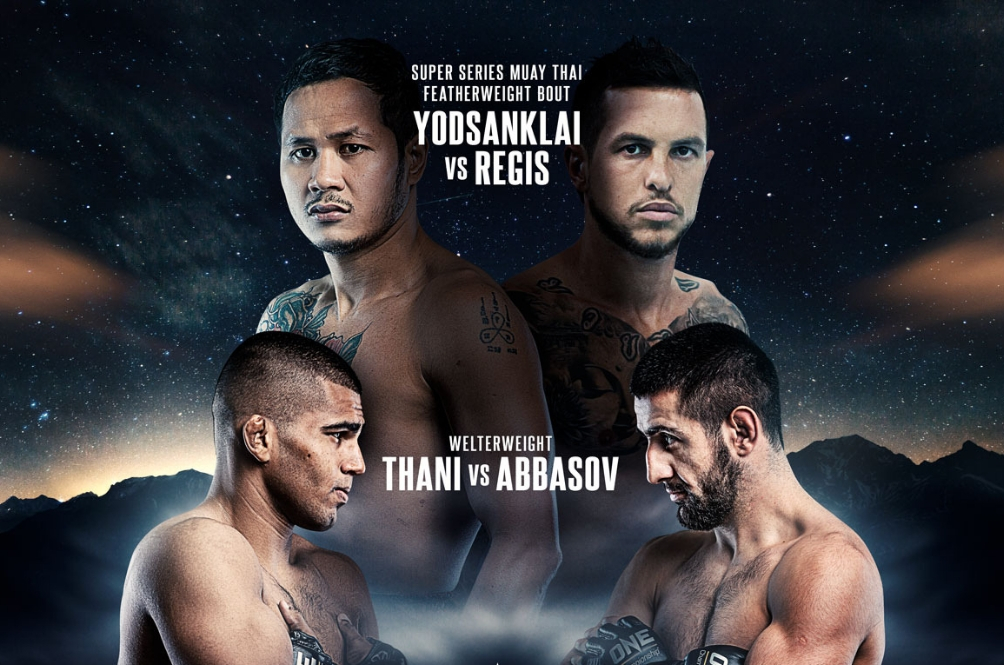 onefc.jpg