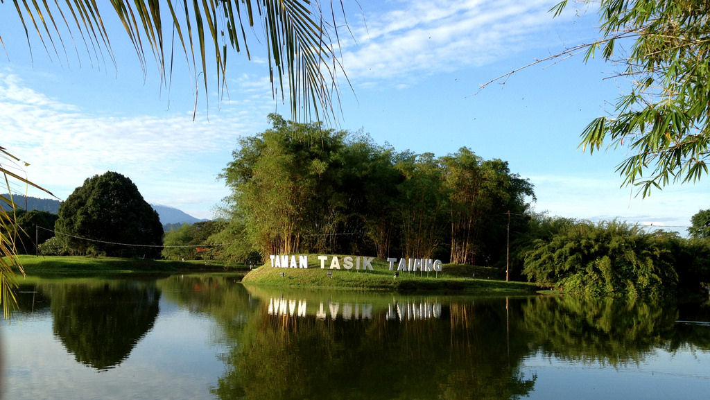 Taman Tasik Taiping yang terkenal.